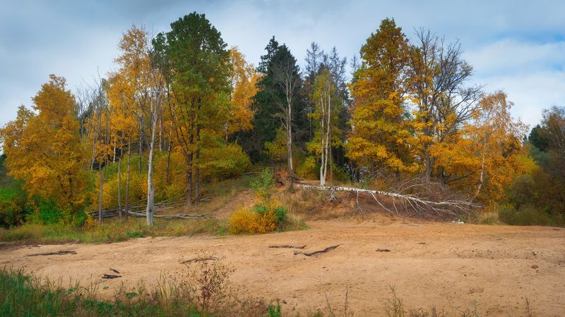 Осеньphoto preview