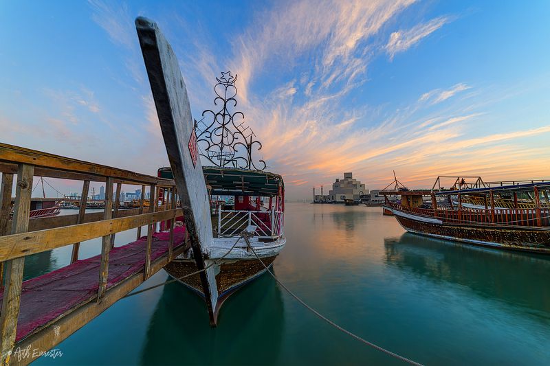 Doha, Qatar, Nikon Museum of Islamic Artphoto preview