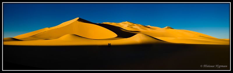 сахара ЭТО    САХАРАphoto preview