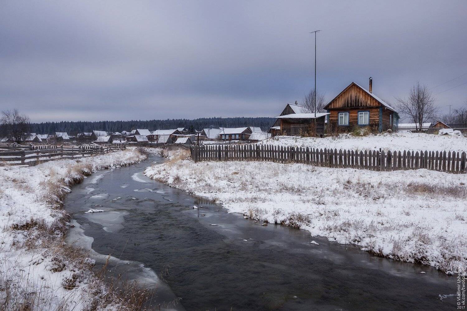 утро, река Вильва, поселок Вильва, мороз, осень, снег, Пермский край, Владимир Ушаков