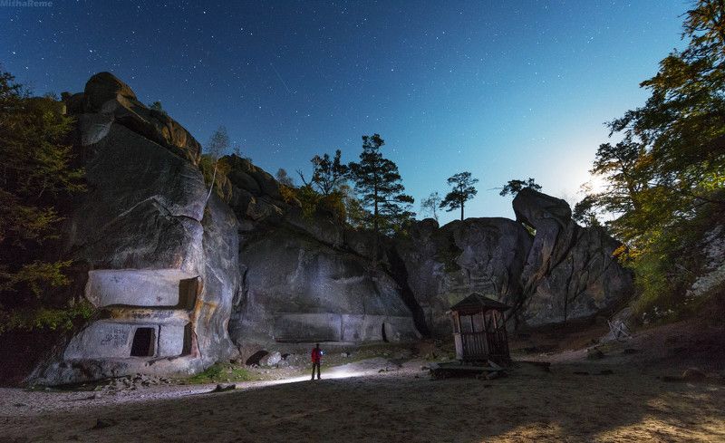 Moon nightphoto preview