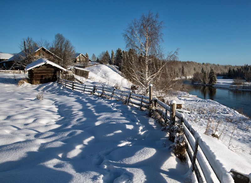 Распогодилось.photo preview