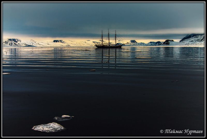 широтах ПАРУСНИКИ НА ПОЛЯРНЫХ ШИРОТАХphoto preview