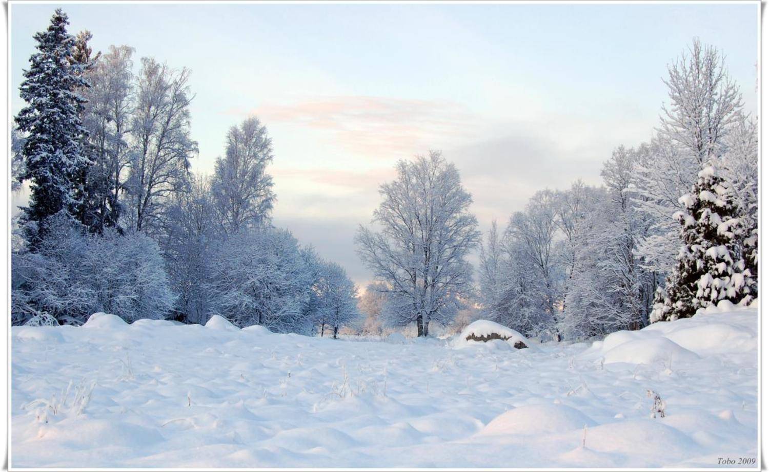 швеция, Lapland