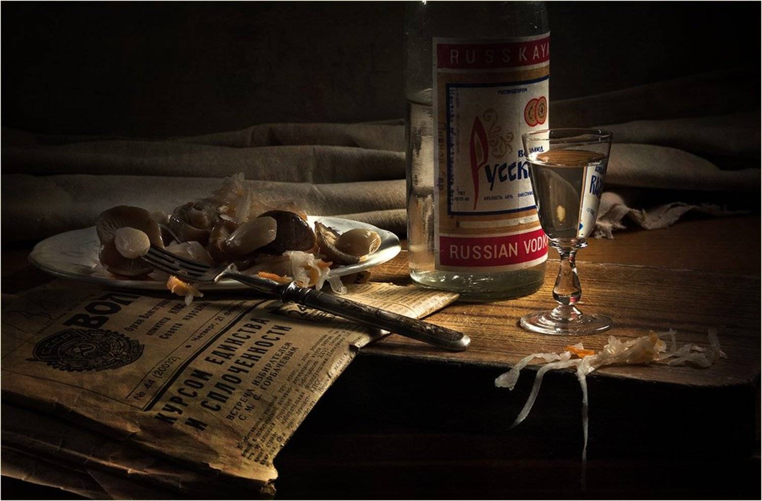 Как-то вечером.. Автор: Лев Сердюков , Лев Сердюков