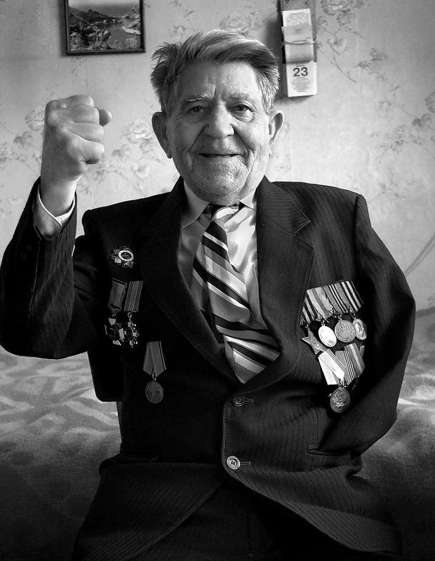 ветеран Уважаемый!photo preview