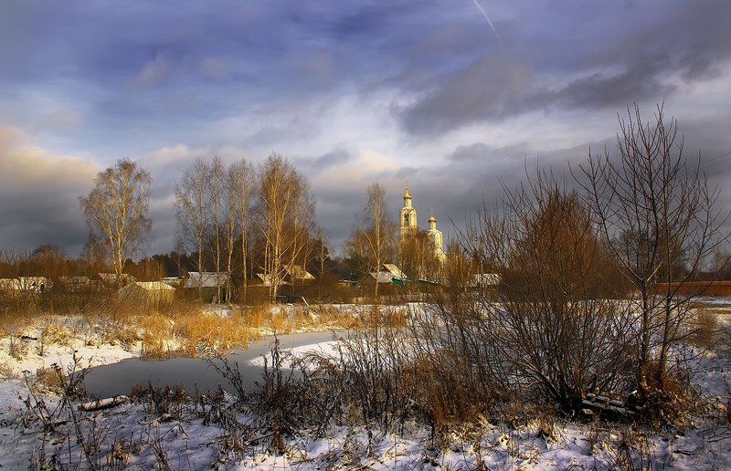 Предзимокphoto preview