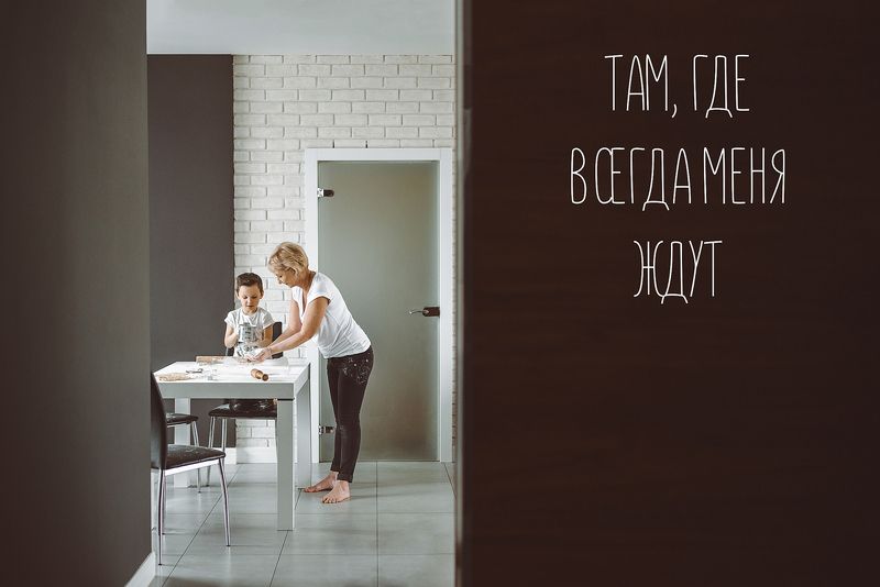 новый год семья бабушка рождество печенье зима Там, где всегда меня ждутphoto preview