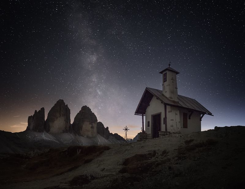 Параклисът и Трите Чимиphoto preview