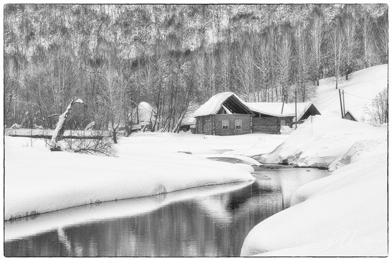 Речка - незамерзайка. Башкирия. Деревня Мендим.photo preview