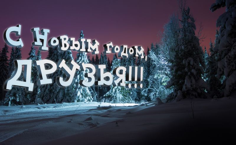 Желаю чтобы все!!!)))photo preview