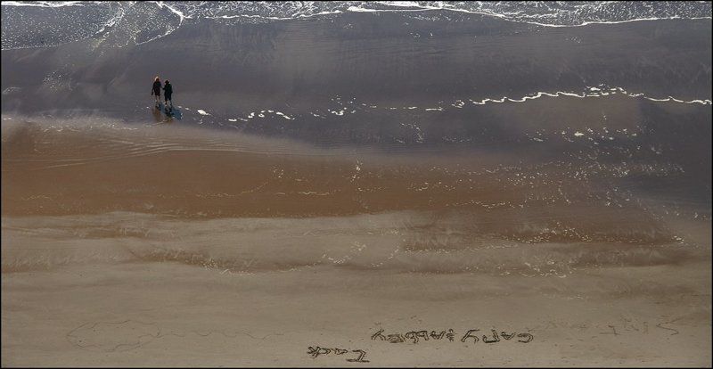 Вдоль Берегаphoto preview