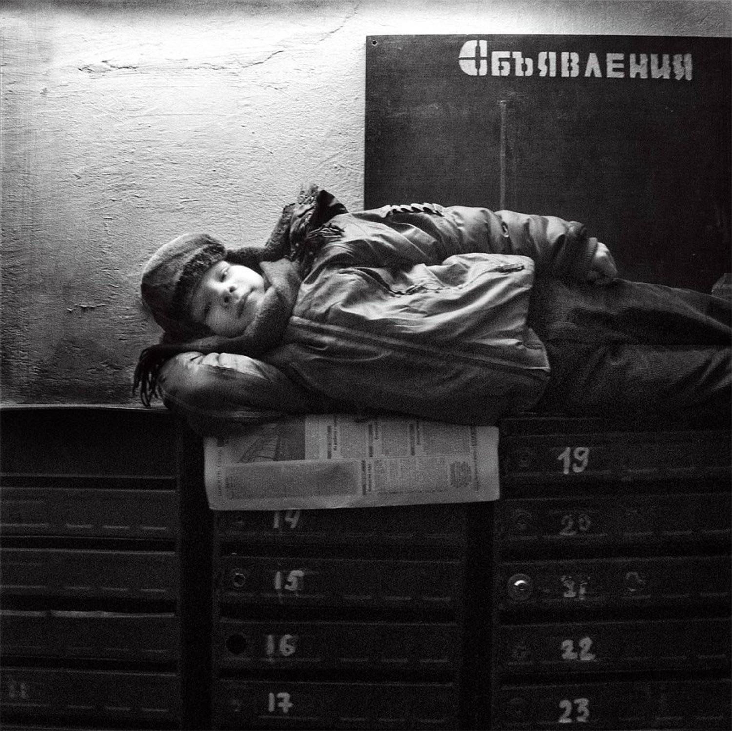 Утренняя почта... Автор: Евгений , Евгений