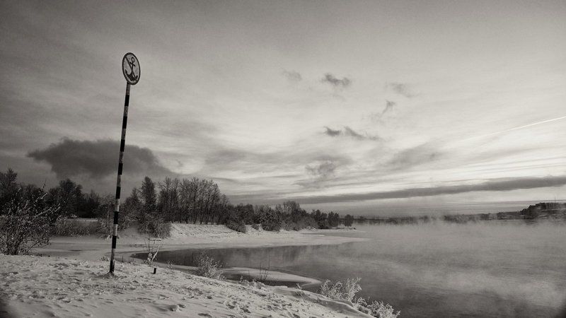 Не швартоваться!photo preview