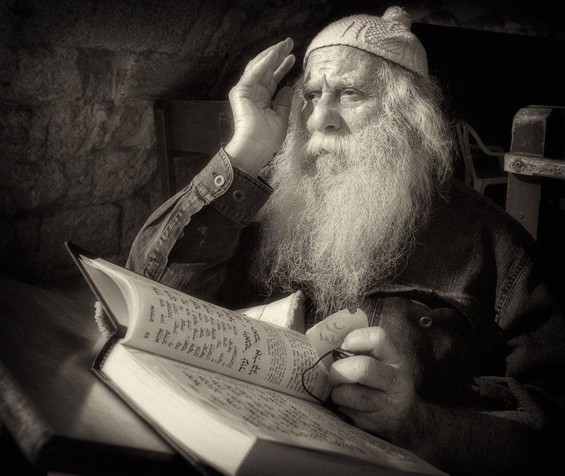 Мудрецphoto preview