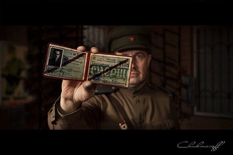 смерш СМЕРШphoto preview