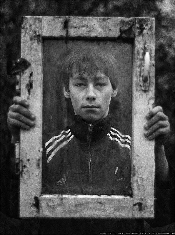 Взгляд через...photo preview