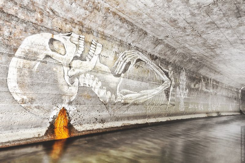 Черногрязкаphoto preview