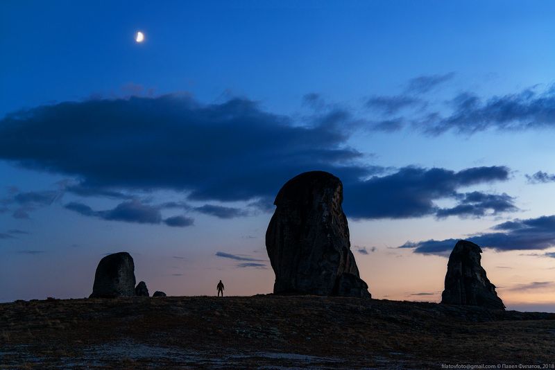 алтай, сибирь, шок-партас Луна над Шок-Партасомphoto preview