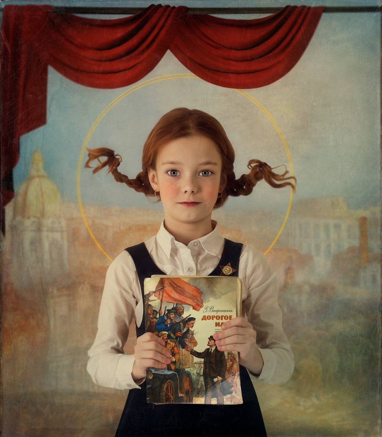 Soviet Surrealism. Автор: Светлана Мелик-Нубарова , Светлана Мелик-Нубарова