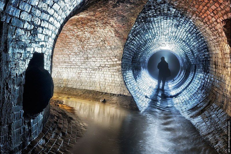 Неглиннаяphoto preview