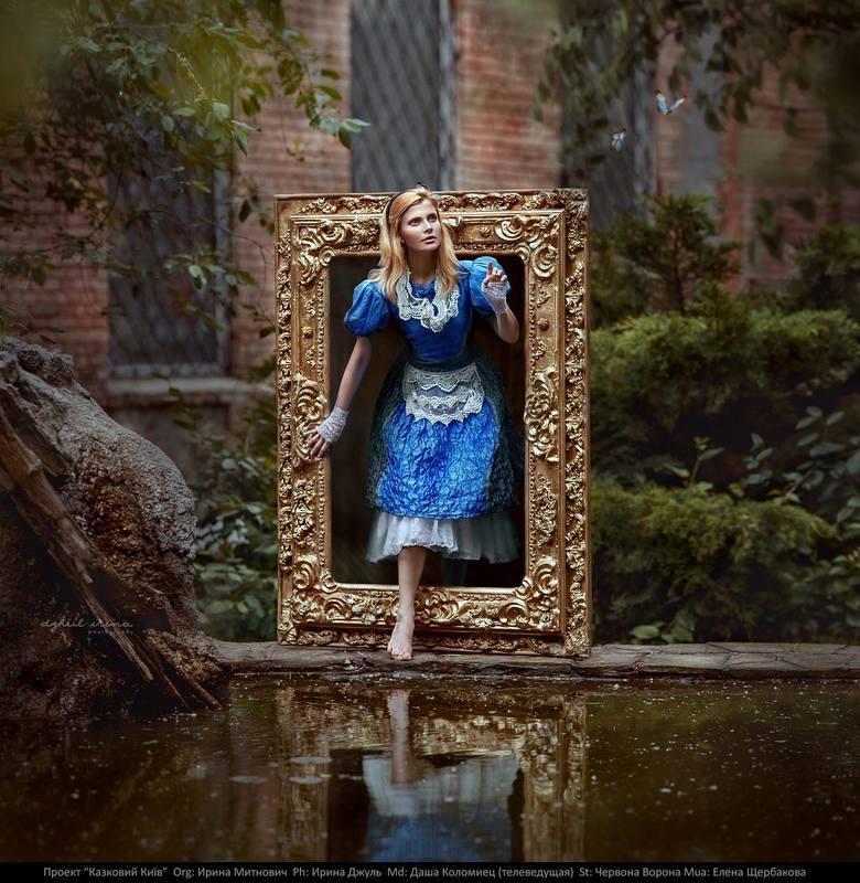 portreite people girl dzhulirina irinadzhul Alicephoto preview