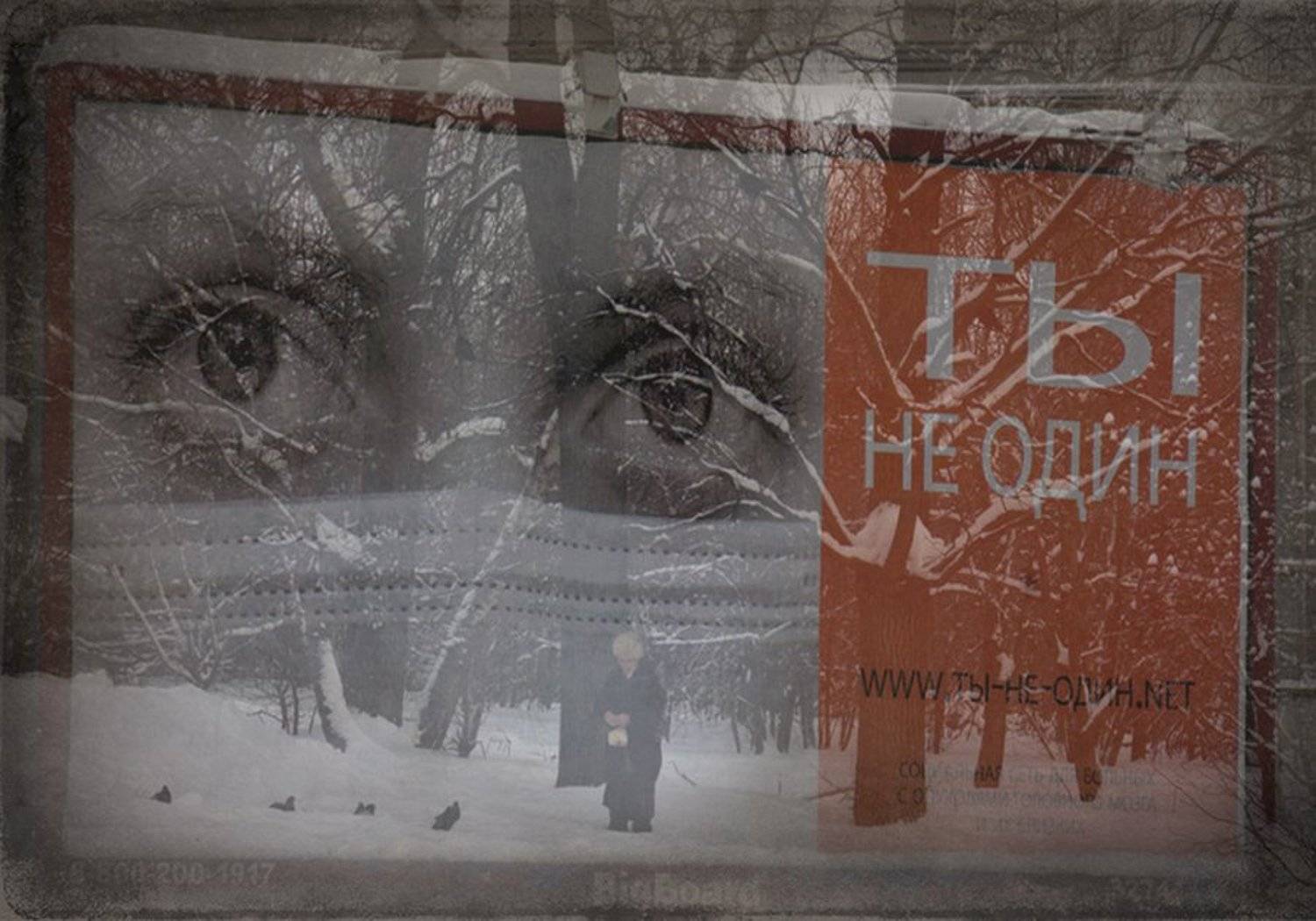 *. Автор: пленAIR , пленAIR