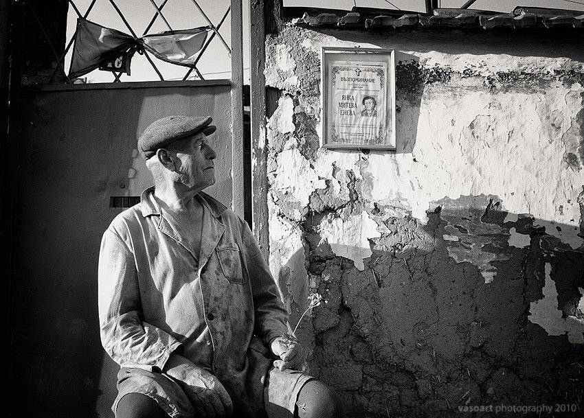 Loneliness. Автор: Vasil Vasilev , Vasil Vasilev