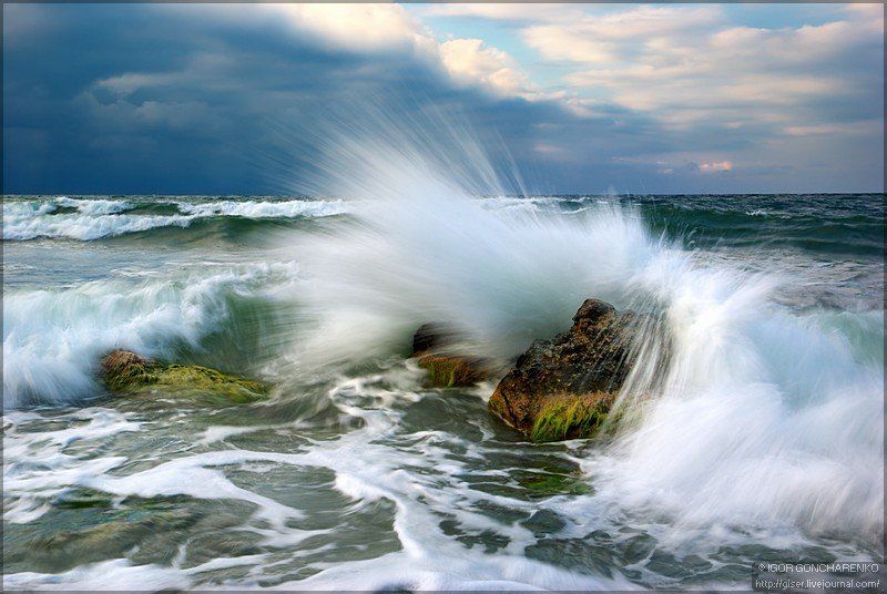 пейзаж, море, крым, фотография, штром Штормphoto preview