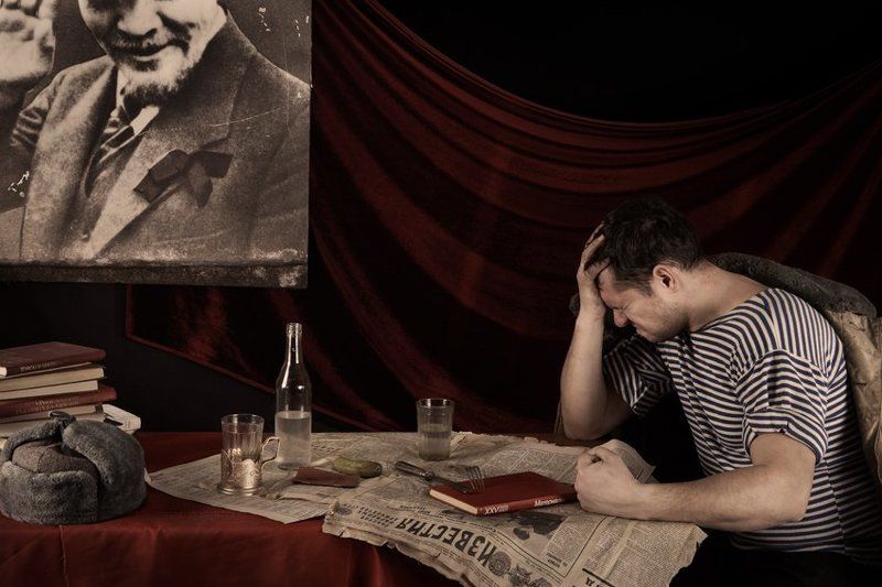 портрет, ленин на краю....photo preview