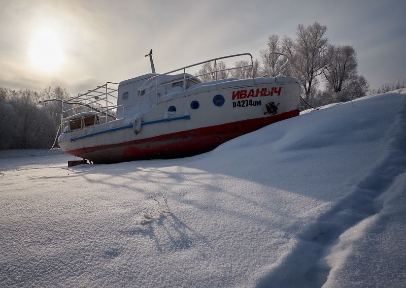 Иванычphoto preview