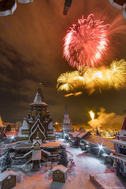 салют,фейерверк,москва,кремль,измайловский,измайлово,архитектура,храм,огонь,праздник,23 февраля,ночной город,городской пейзаж,строения,крепость,торжество, Салют на 23 февраля 2018photo preview