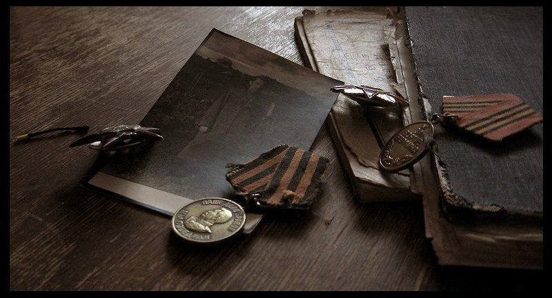 с праздником...photo preview