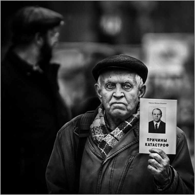 у меня на это пять причин..photo preview