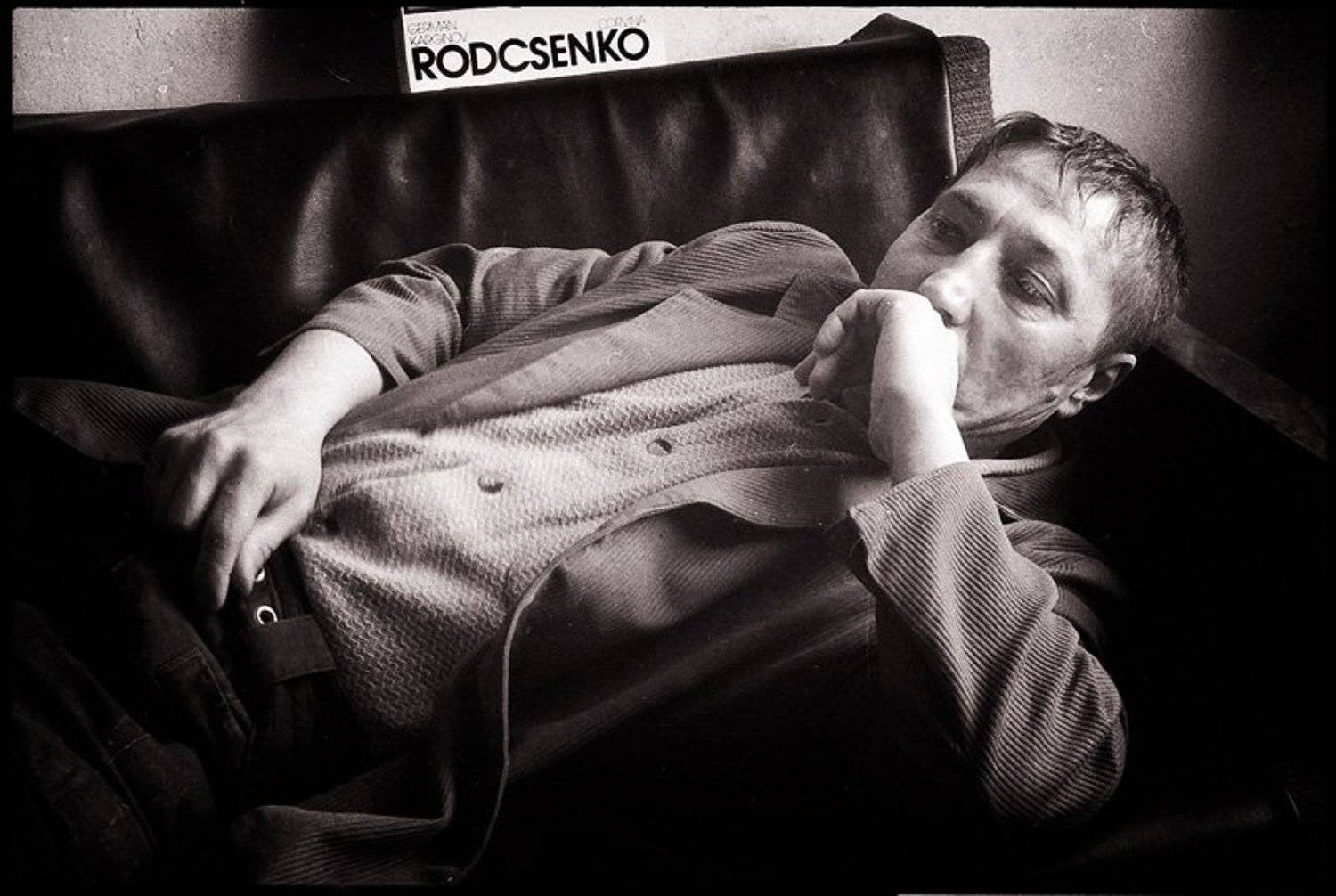 ***. Автор: Nikita Zhigelev , Nikita Zhigelev