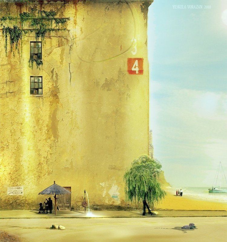 ЗЕЛЕНЫЙ ЗА УГЛОМphoto preview