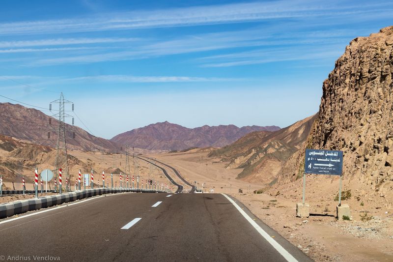 Sharm El Sheikh - Dahab Road фото превью