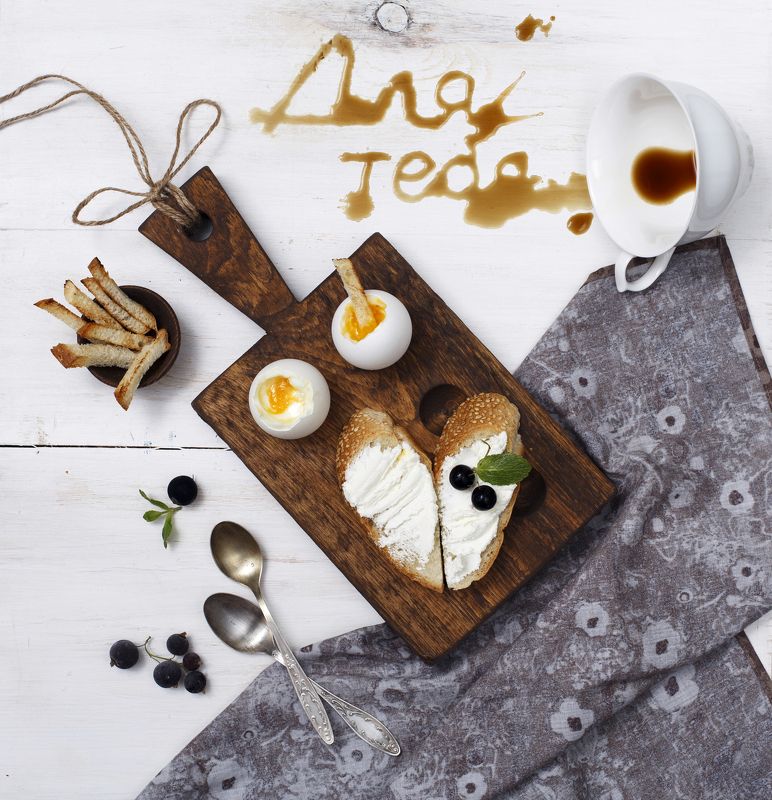 Для тебяphoto preview