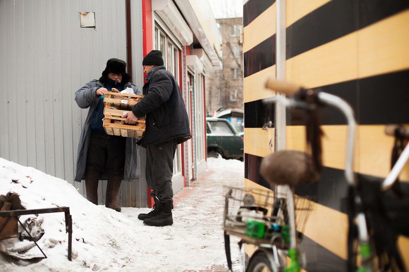 Рынок Злобиноphoto preview