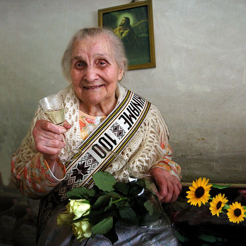 юбилей, старость юбилейphoto preview