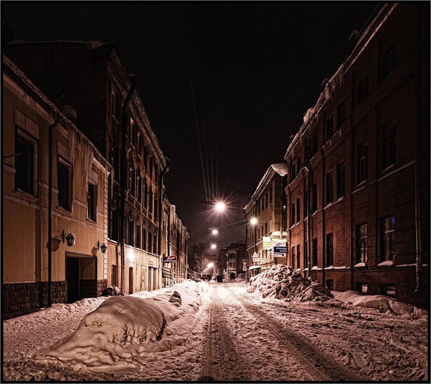 , Лунный Ежик