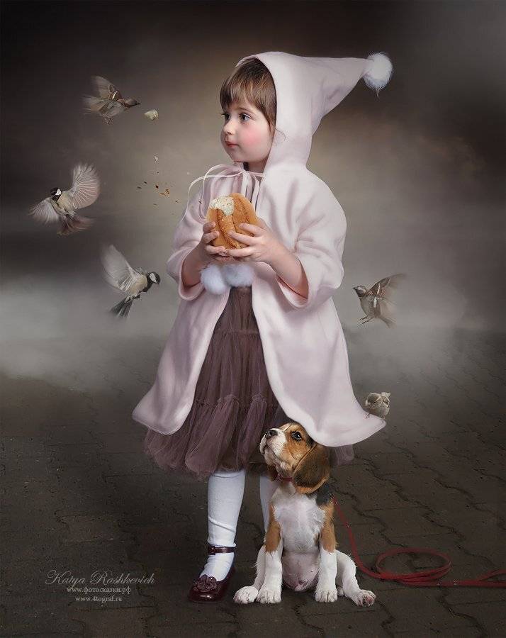 , Катя Рашкевич