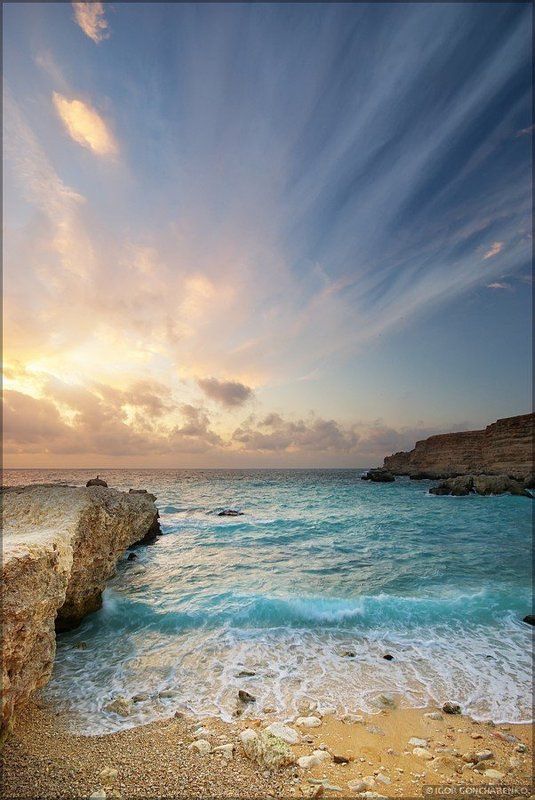 море, пейзаж, крым, закат, Штормовоеphoto preview