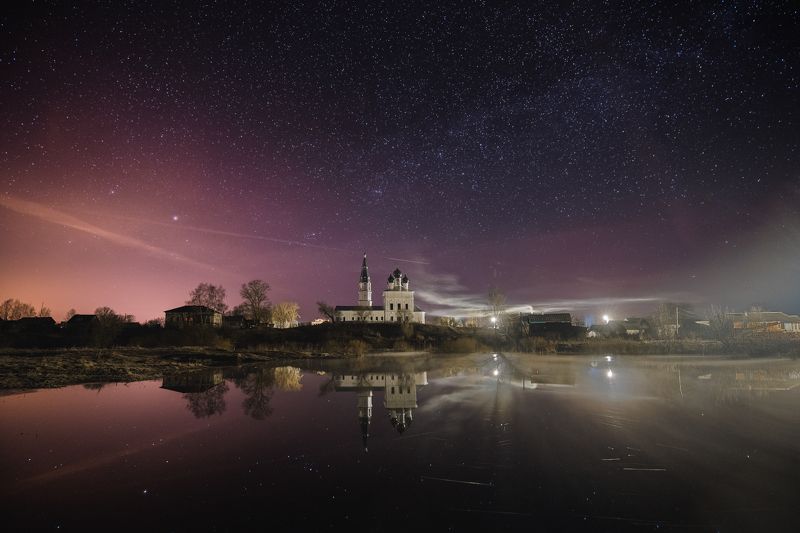 Осеневоphoto preview