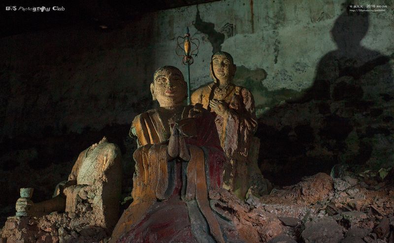 Stump Buddhaphoto preview