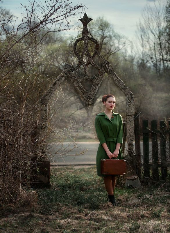 Домой.photo preview