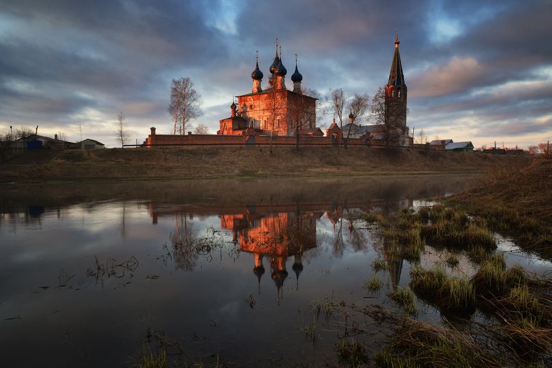 Первомайская рассветная...photo preview