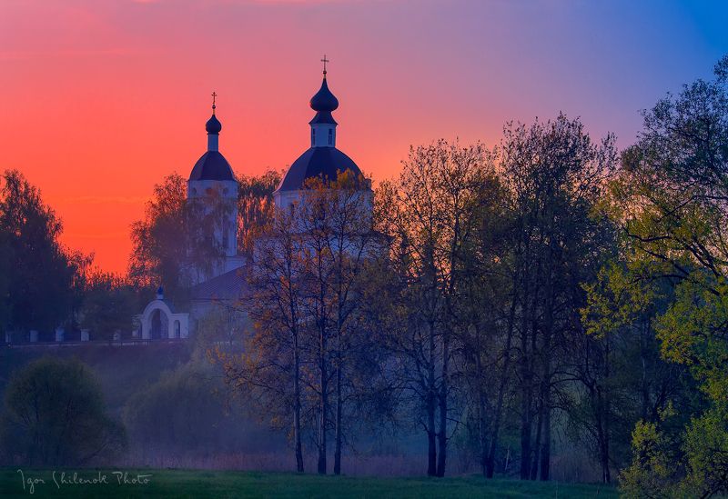 весна, закат, образцово с. Образцовоphoto preview