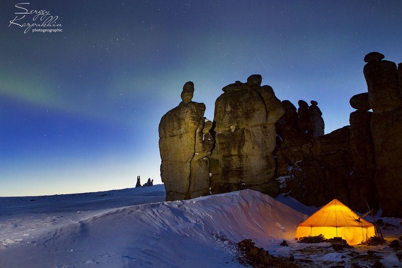 якутия, улахан-сис, северное сияние, зима Базаphoto preview