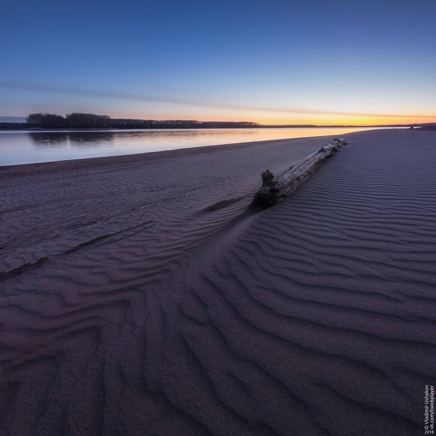 вечер, берег, песок, залив, кондас, пешково, пермский край, Владимир Ушаков